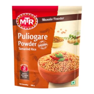 Puliogare Powder