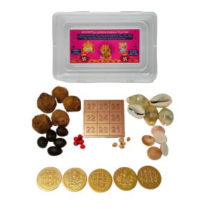 Anciently Kuber Puja Kit | Kuber Pooja Set
