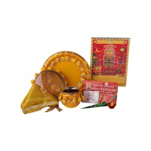 Eleven Piece Yellow Pompom Karwa Chauth Thali Set with Cover